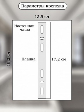 Накладной светильник Natali Kovaltseva TIZIANO LED LAMPS 81113/1W в Белоярском (ХМАО) - beloiarskii.ok-mebel.com | фото 9