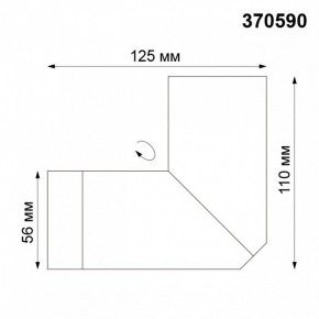 Накладной светильник Novotech Elite 370590 в Белоярском (ХМАО) - beloiarskii.ok-mebel.com | фото 4