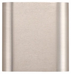 Накладной светильник Odeon Light MAGNUM 7106/2WL в Белоярском (ХМАО) - beloiarskii.ok-mebel.com | фото