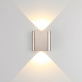 Накладной светильник Odeon Light MAGNUM 7106/2WL в Белоярском (ХМАО) - beloiarskii.ok-mebel.com | фото 2