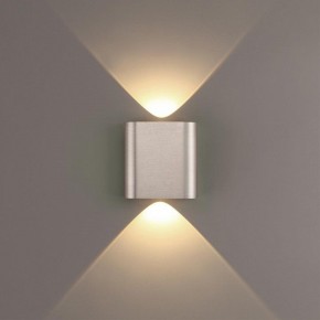 Накладной светильник Odeon Light MAGNUM 7106/2WL в Белоярском (ХМАО) - beloiarskii.ok-mebel.com | фото 3
