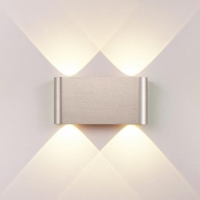 Накладной светильник Odeon Light MAGNUM 7106/4WL в Белоярском (ХМАО) - beloiarskii.ok-mebel.com | фото 2