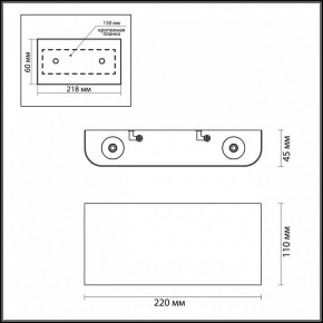 Накладной светильник Odeon Light MAGNUM 7106/4WL в Белоярском (ХМАО) - beloiarskii.ok-mebel.com | фото 4