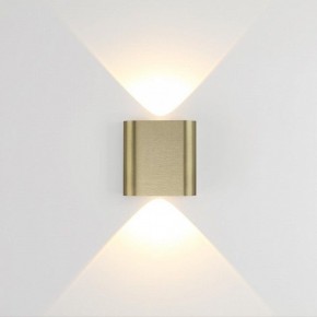 Накладной светильник Odeon Light MAGNUM 7107/2WL в Белоярском (ХМАО) - beloiarskii.ok-mebel.com | фото 2