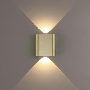 Накладной светильник Odeon Light MAGNUM 7107/2WL в Белоярском (ХМАО) - beloiarskii.ok-mebel.com | фото 3