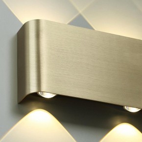 Накладной светильник Odeon Light MAGNUM 7107/2WL в Белоярском (ХМАО) - beloiarskii.ok-mebel.com | фото 5
