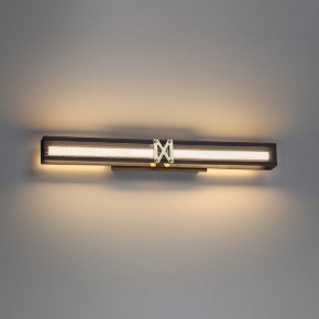Накладной светильник Odeon Light Mesh 7083/12WL в Белоярском (ХМАО) - beloiarskii.ok-mebel.com | фото 2