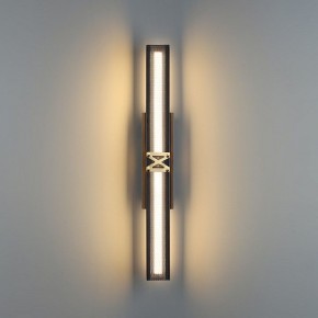 Накладной светильник Odeon Light Mesh 7083/12WL в Белоярском (ХМАО) - beloiarskii.ok-mebel.com | фото 3