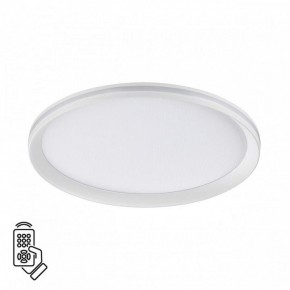 Накладной светильник Sonex Beta 7749/60L в Белоярском (ХМАО) - beloiarskii.ok-mebel.com | фото 2