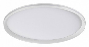Накладной светильник Sonex Beta 7749/80L в Белоярском (ХМАО) - beloiarskii.ok-mebel.com | фото