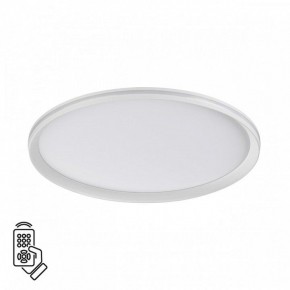 Накладной светильник Sonex Beta 7749/80L в Белоярском (ХМАО) - beloiarskii.ok-mebel.com | фото 2