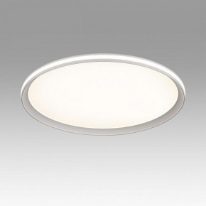 Накладной светильник Sonex Beta 7749/80L в Белоярском (ХМАО) - beloiarskii.ok-mebel.com | фото 3