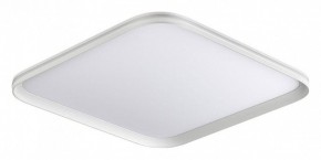 Накладной светильник Sonex Beta 7750/95L в Белоярском (ХМАО) - beloiarskii.ok-mebel.com | фото