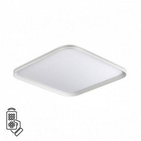 Накладной светильник Sonex Beta 7750/95L в Белоярском (ХМАО) - beloiarskii.ok-mebel.com | фото 2