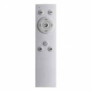Накладной светильник Sonex Beta 7750/95L в Белоярском (ХМАО) - beloiarskii.ok-mebel.com | фото 9