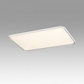 Накладной светильник Sonex Beta 7751/130L в Белоярском (ХМАО) - beloiarskii.ok-mebel.com | фото 2