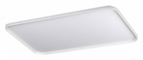 Накладной светильник Sonex Beta 7751/130L в Белоярском (ХМАО) - beloiarskii.ok-mebel.com | фото 6