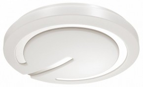 Накладной светильник Sonex Button 3041/DL в Белоярском (ХМАО) - beloiarskii.ok-mebel.com | фото 5