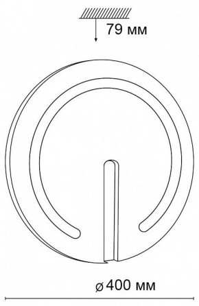 Накладной светильник Sonex Button 3041/DL в Белоярском (ХМАО) - beloiarskii.ok-mebel.com | фото 8