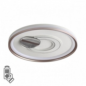 Накладной светильник Sonex Gemini 7787/85L в Белоярском (ХМАО) - beloiarskii.ok-mebel.com | фото 2