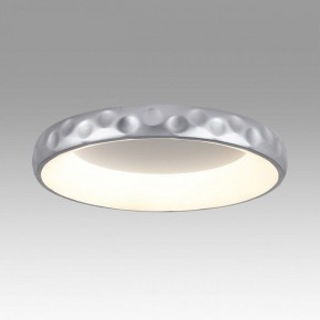 Накладной светильник Sonex Lacuna 7772/56L в Белоярском (ХМАО) - beloiarskii.ok-mebel.com | фото 3