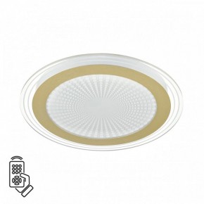 Накладной светильник Sonex Promise 7738/80L в Белоярском (ХМАО) - beloiarskii.ok-mebel.com | фото 2