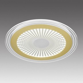 Накладной светильник Sonex Promise 7738/80L в Белоярском (ХМАО) - beloiarskii.ok-mebel.com | фото 3