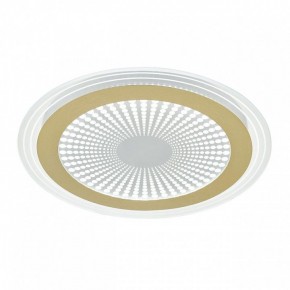Накладной светильник Sonex Promise 7738/80L в Белоярском (ХМАО) - beloiarskii.ok-mebel.com | фото 4