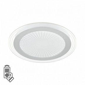 Накладной светильник Sonex Promise 7739/80L в Белоярском (ХМАО) - beloiarskii.ok-mebel.com | фото 2