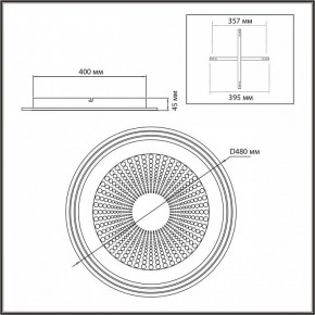 Накладной светильник Sonex Promise 7739/80L в Белоярском (ХМАО) - beloiarskii.ok-mebel.com | фото 9