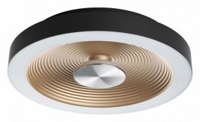 Накладной светильник Sonex Quantum 7753/18L в Белоярском (ХМАО) - beloiarskii.ok-mebel.com | фото