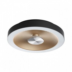 Накладной светильник Sonex Quantum 7753/18L в Белоярском (ХМАО) - beloiarskii.ok-mebel.com | фото 2