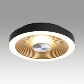 Накладной светильник Sonex Quantum 7753/18L в Белоярском (ХМАО) - beloiarskii.ok-mebel.com | фото 3
