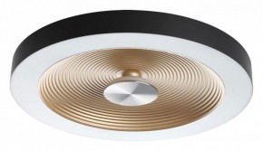 Накладной светильник Sonex Quantum 7753/25L в Белоярском (ХМАО) - beloiarskii.ok-mebel.com | фото
