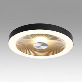 Накладной светильник Sonex Quantum 7753/25L в Белоярском (ХМАО) - beloiarskii.ok-mebel.com | фото 3
