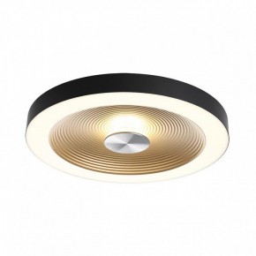 Накладной светильник Sonex Quantum 7753/25L в Белоярском (ХМАО) - beloiarskii.ok-mebel.com | фото 4