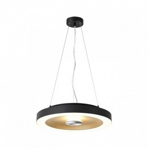 Накладной светильник Sonex Quantum 7753/25L в Белоярском (ХМАО) - beloiarskii.ok-mebel.com | фото 6
