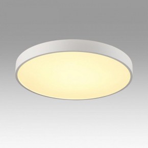 Накладной светильник Sonex Quasar 7755/70L в Белоярском (ХМАО) - beloiarskii.ok-mebel.com | фото 3
