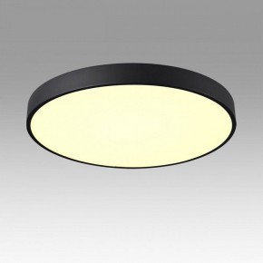 Накладной светильник Sonex Quasar 7756/70L в Белоярском (ХМАО) - beloiarskii.ok-mebel.com | фото 3