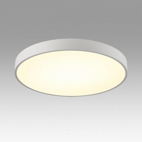 Накладной светильник Sonex Quasar 7757/70L в Белоярском (ХМАО) - beloiarskii.ok-mebel.com | фото 3