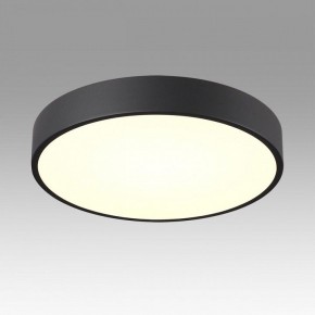 Накладной светильник Sonex Quasar 7758/48L в Белоярском (ХМАО) - beloiarskii.ok-mebel.com | фото 3