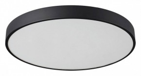 Накладной светильник Sonex Quasar 7758/70L в Белоярском (ХМАО) - beloiarskii.ok-mebel.com | фото