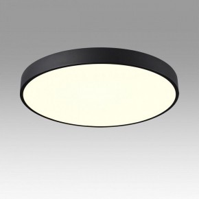 Накладной светильник Sonex Quasar 7758/70L в Белоярском (ХМАО) - beloiarskii.ok-mebel.com | фото 3
