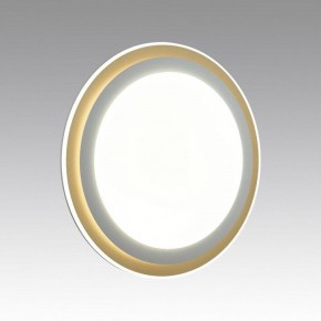 Накладной светильник Sonex Setta 7630/DL в Белоярском (ХМАО) - beloiarskii.ok-mebel.com | фото 2