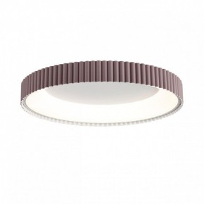 Накладной светильник Sonex Sharmel 7766/56L в Белоярском (ХМАО) - beloiarskii.ok-mebel.com | фото 4