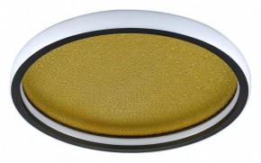 Накладной светильник Sonex Shimmers 7736/60L в Белоярском (ХМАО) - beloiarskii.ok-mebel.com | фото