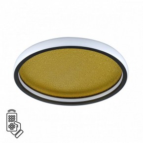 Накладной светильник Sonex Shimmers 7736/60L в Белоярском (ХМАО) - beloiarskii.ok-mebel.com | фото 2