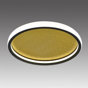 Накладной светильник Sonex Shimmers 7736/60L в Белоярском (ХМАО) - beloiarskii.ok-mebel.com | фото 3