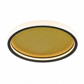 Накладной светильник Sonex Shimmers 7736/60L в Белоярском (ХМАО) - beloiarskii.ok-mebel.com | фото 5
