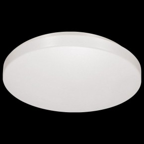 Накладной светильник Sonex Smalli 3050/CL в Белоярском (ХМАО) - beloiarskii.ok-mebel.com | фото 7